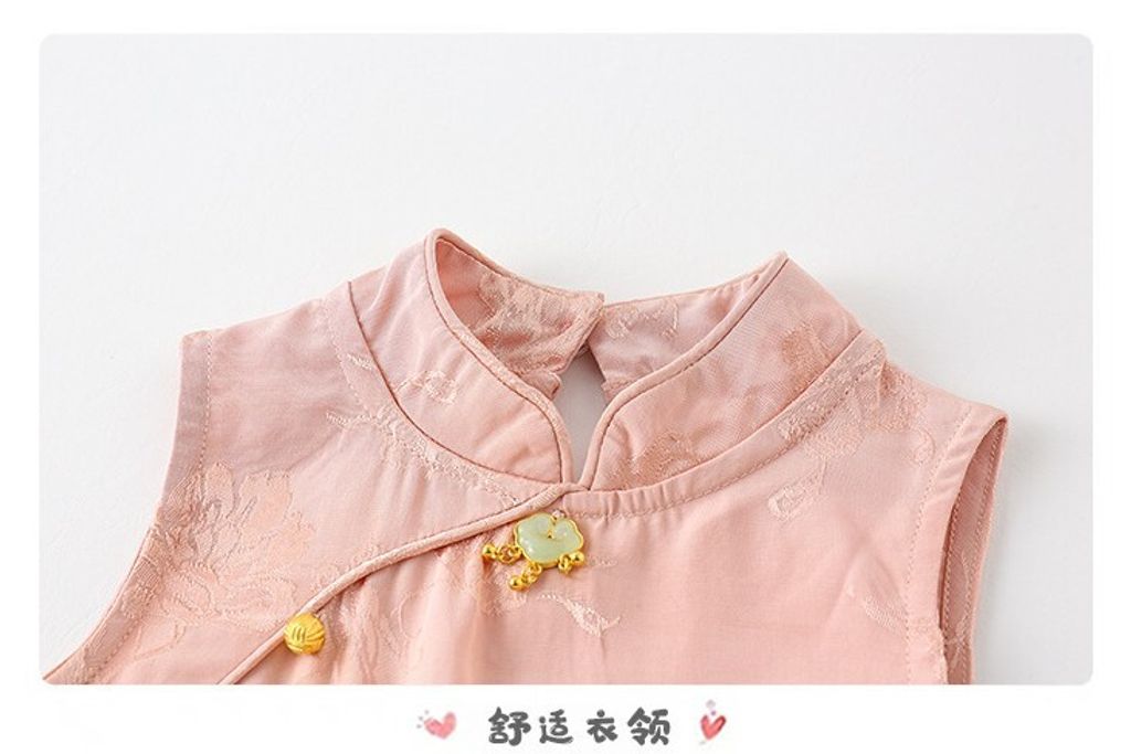 O1CN01xsfP0j1D3KPze1wEE_!!2659950160-0-cib