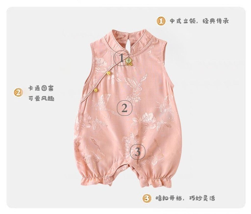 O1CN01XPS7Vz1D3KQ02m6AF_!!2659950160-0-cib