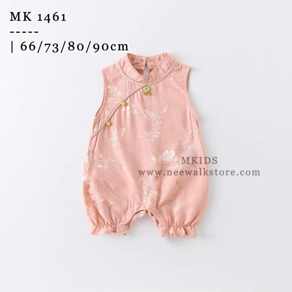 image_A3E04D36-4310-4E3E-892D-920CE772738C_1754154667