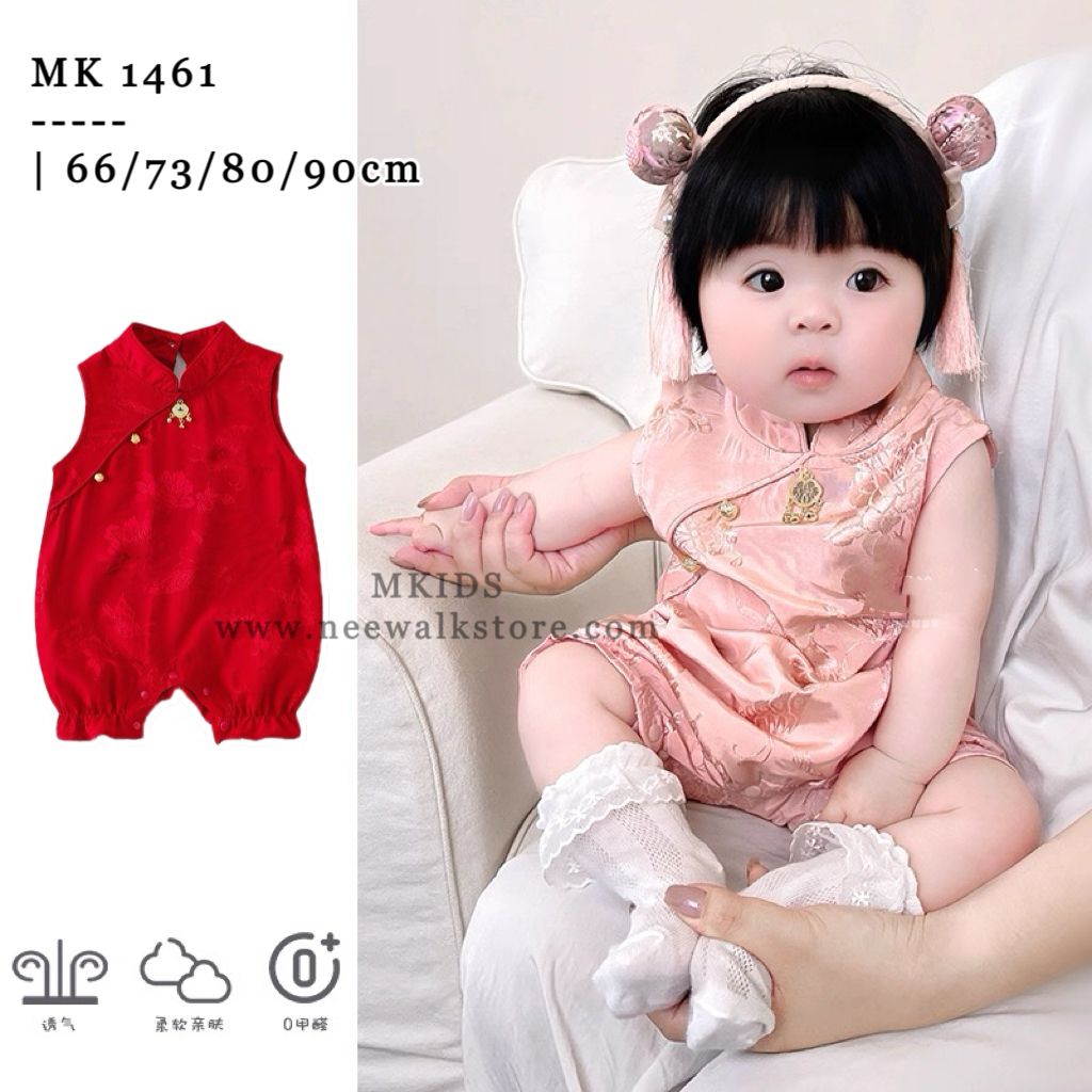 image_AFD449F8-2BA6-4323-A0FE-C7F2E4622555_1754154667