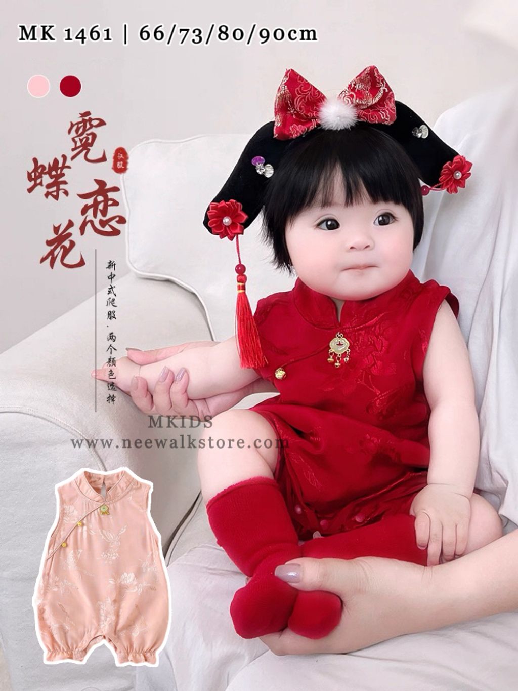 image_B8C82F0C-6A66-4092-8B36-CCBD5E02C659_1754154667