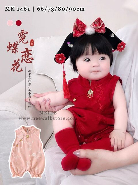 image_B8C82F0C-6A66-4092-8B36-CCBD5E02C659_1754154667