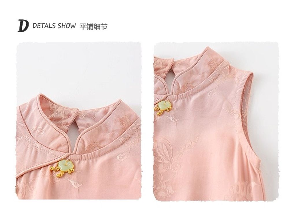 image_9552FD90-D3E8-4A6F-A186-4E63F14820AF_1754154667