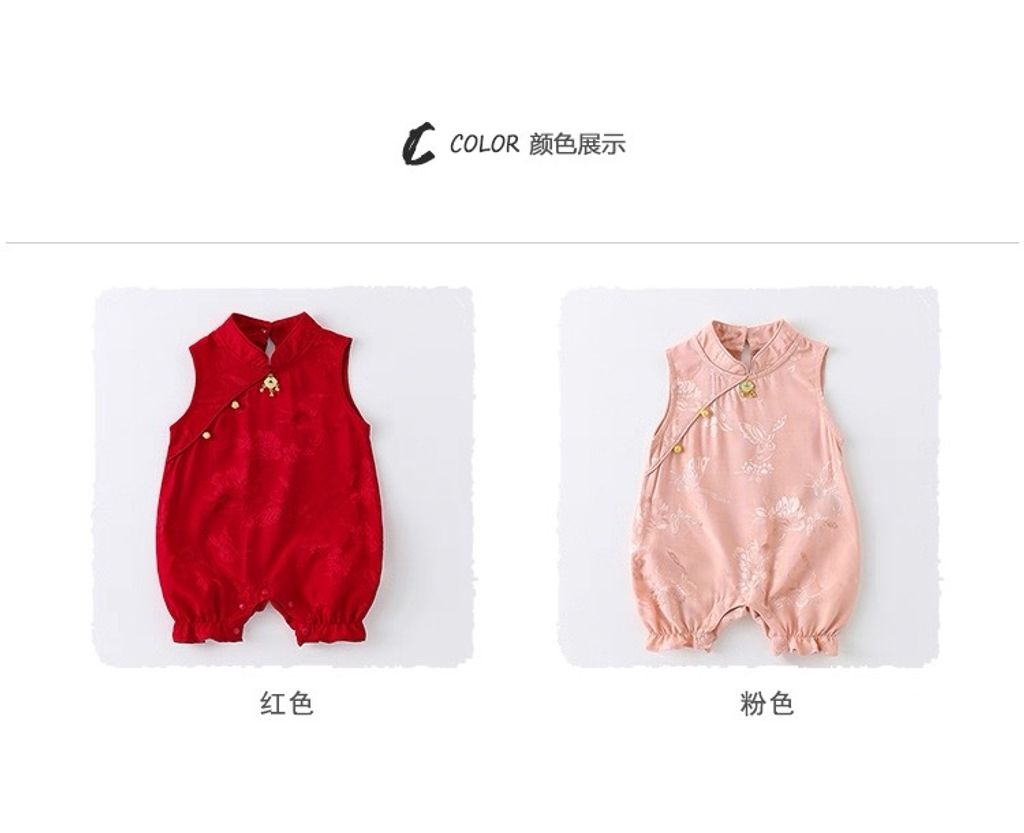 image_B83DD601-8279-4CDD-A686-6637D2EBBAF5_1754154667