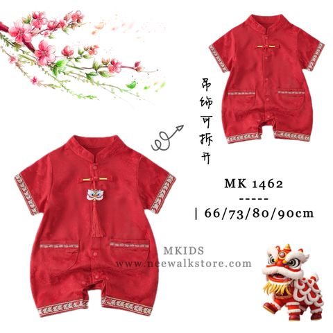 image_A8A6106D-F8F3-40F6-B061-594D0A790530_1754188803