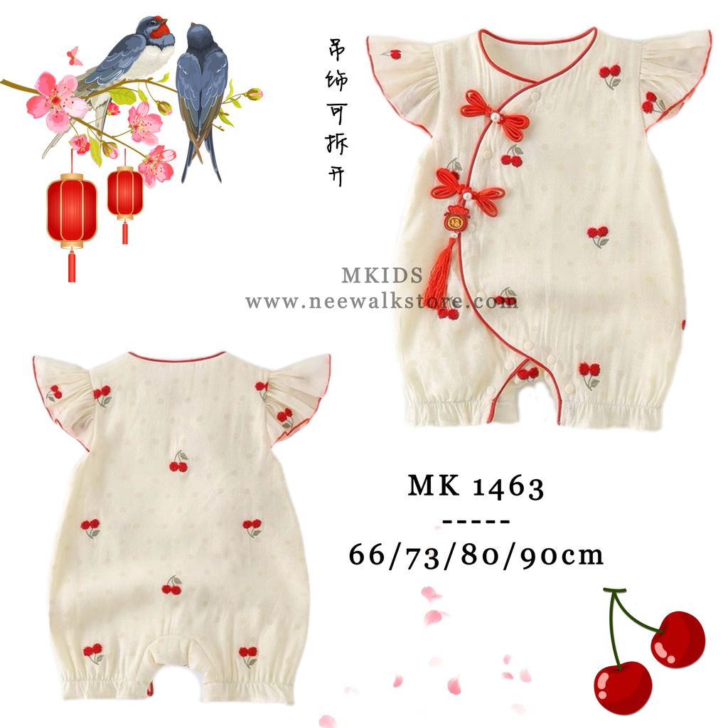 image_77895497-E80C-4786-9BD2-01FFDEEB4FAA_1754205511