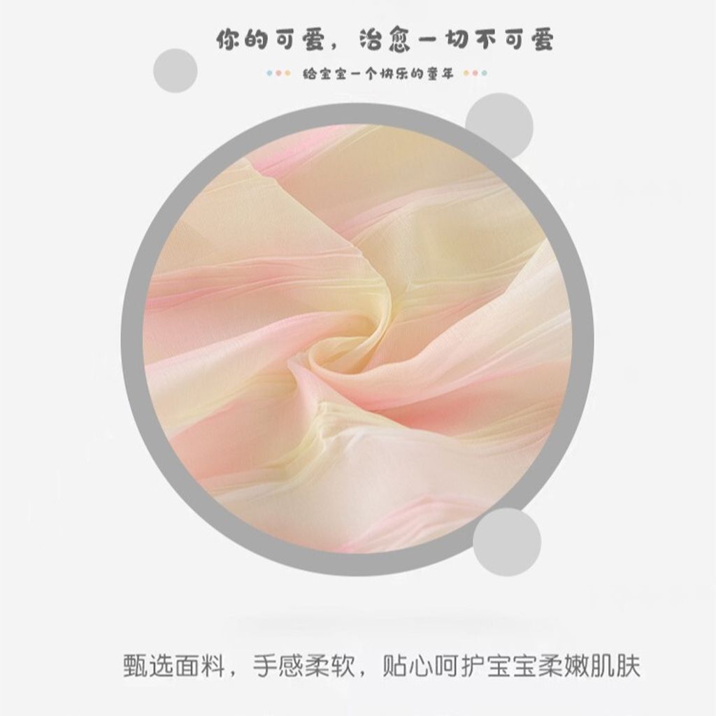 O1CN01G3qQU91D3KQ3rhT9x_!!2659950160-0-cib