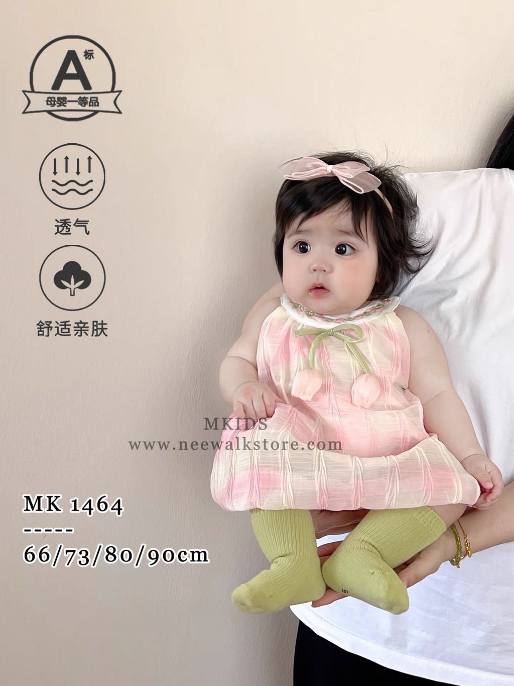 image_A174C1A6-FF5A-421C-BA7C-FD2A17FCC330_1754207962