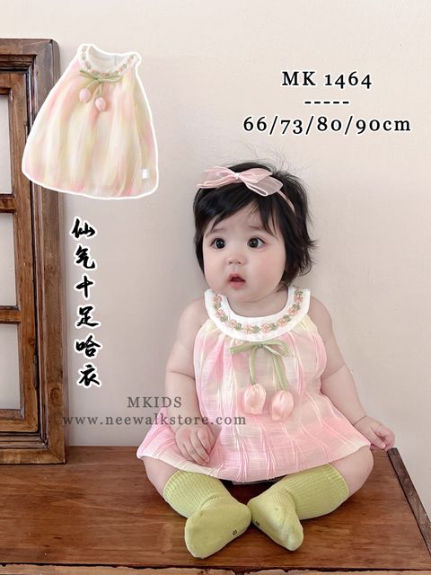 image_43083CE9-5F1C-4A28-B213-08A0535A3E15_1754207963