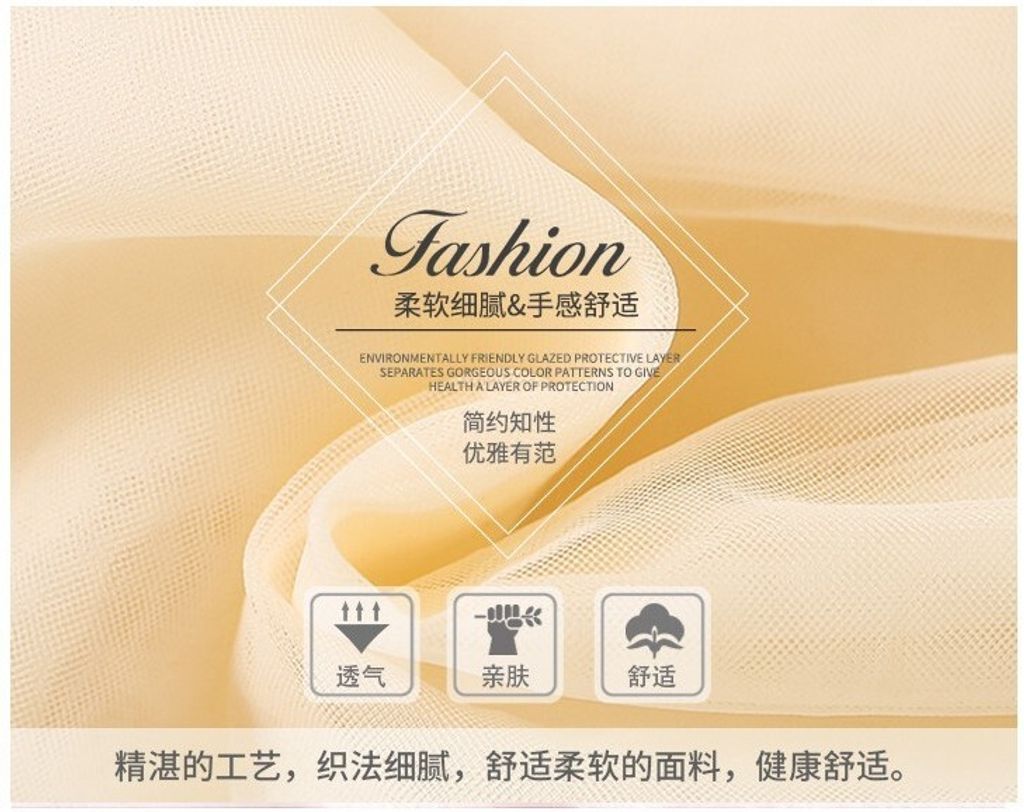 O1CN01p3zpid23V8NgXxMQR_!!2921847260-0-cib - Copy