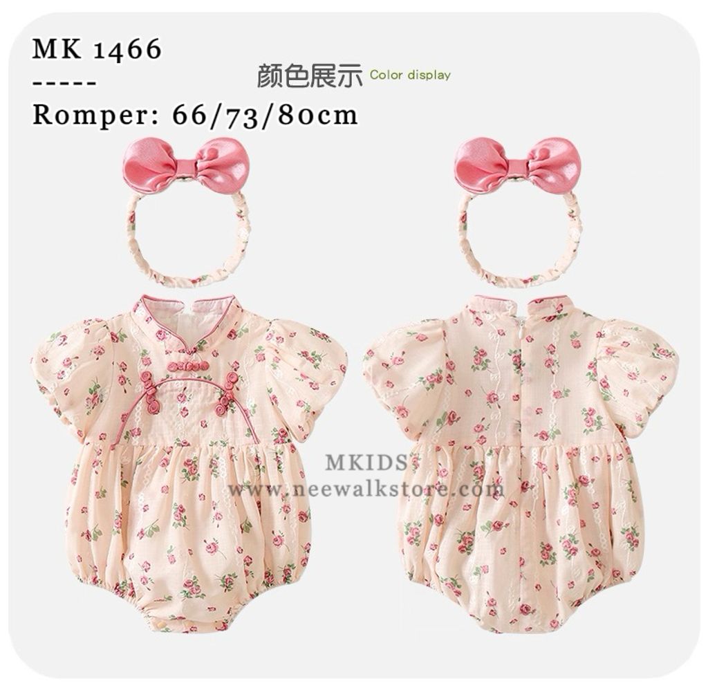 image_54C94C17-7FCF-4C24-BC06-8D39676BAC95_1754213944