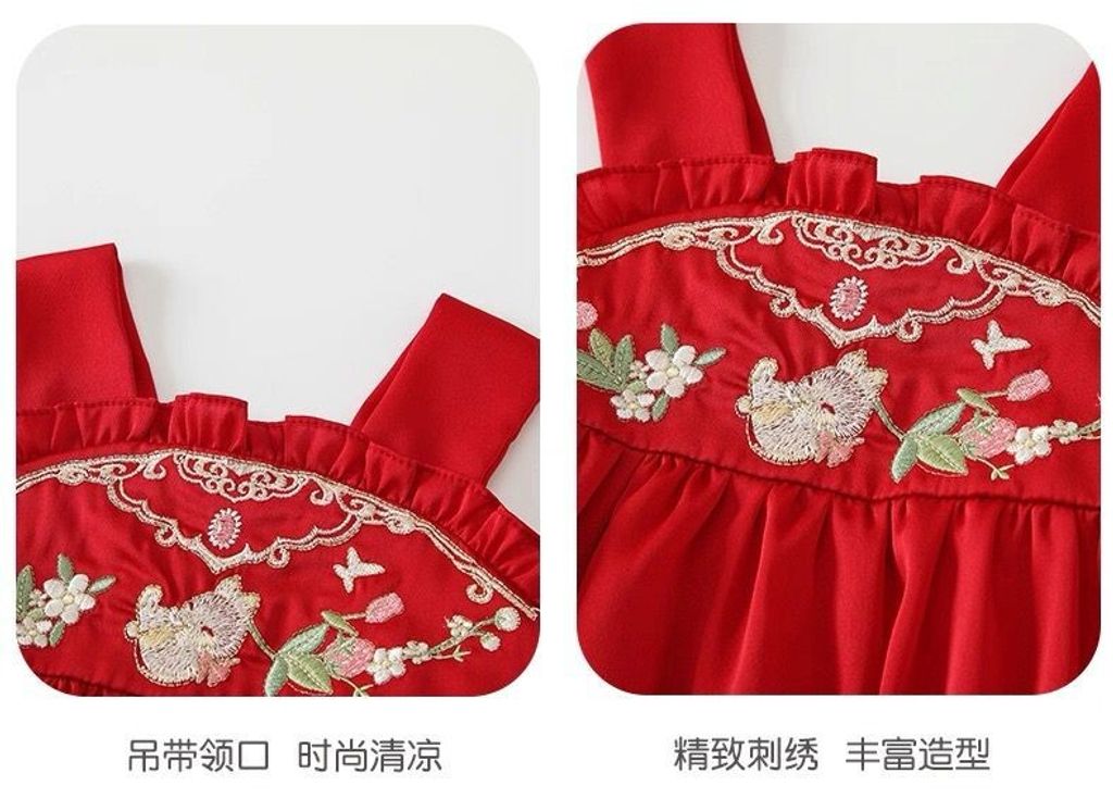 WhatsApp Image 2025-08-03 at 21.35.29