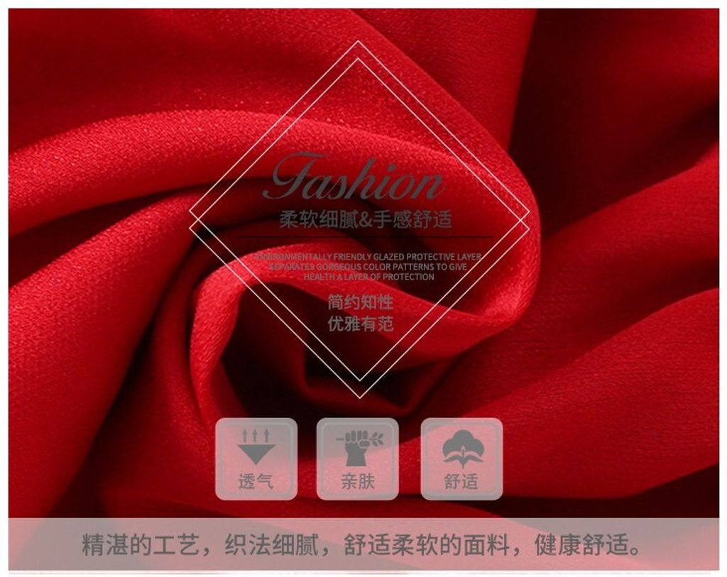 O1CN01xyJ6UH23V8O4lThF9_!!2921847260-0-cib - Copy