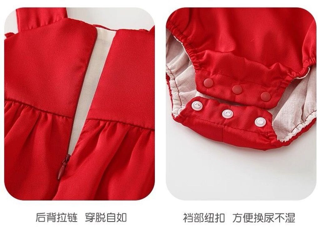 WhatsApp Image 2025-08-03 at 21.35.29 - Copy