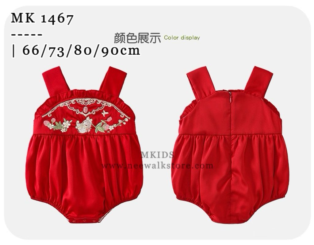 image_78F39C32-7135-406F-B519-9F998B7B55D6_1754228465