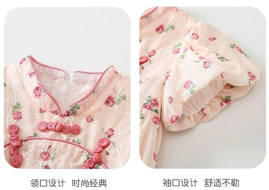 WhatsApp Image 2025-08-03 at 21.35.27