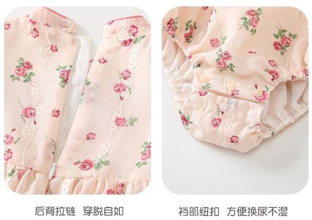 WhatsApp Image 2025-08-03 at 21.35.27 - Copy