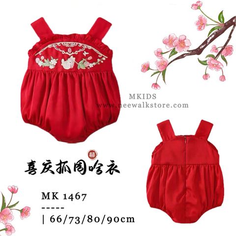 image_13D9F756-F7CD-4E64-8F83-F639BCB69D3E_1754230173