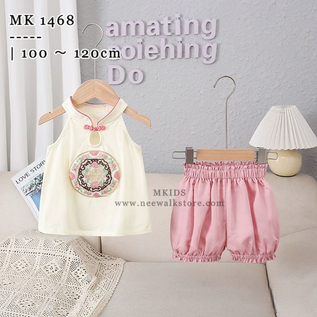 image_29231742-4B46-43D6-AD98-0524093245AD_1754230187