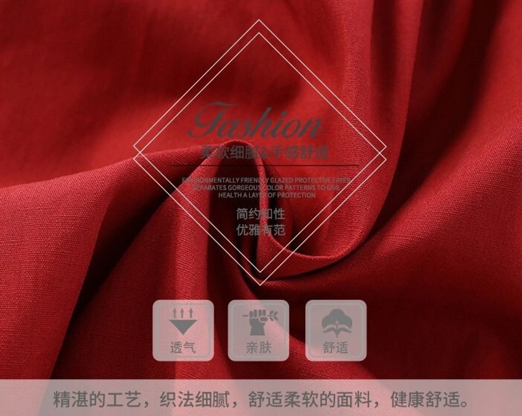 O1CN01EKiwZB23V8SwdY5HW_!!2921847260-0-cib