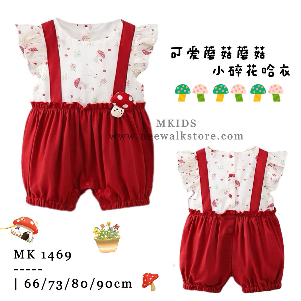 image_3CF0497C-38B7-4CA7-9D8F-59DC5EF3DDDA_1754232146