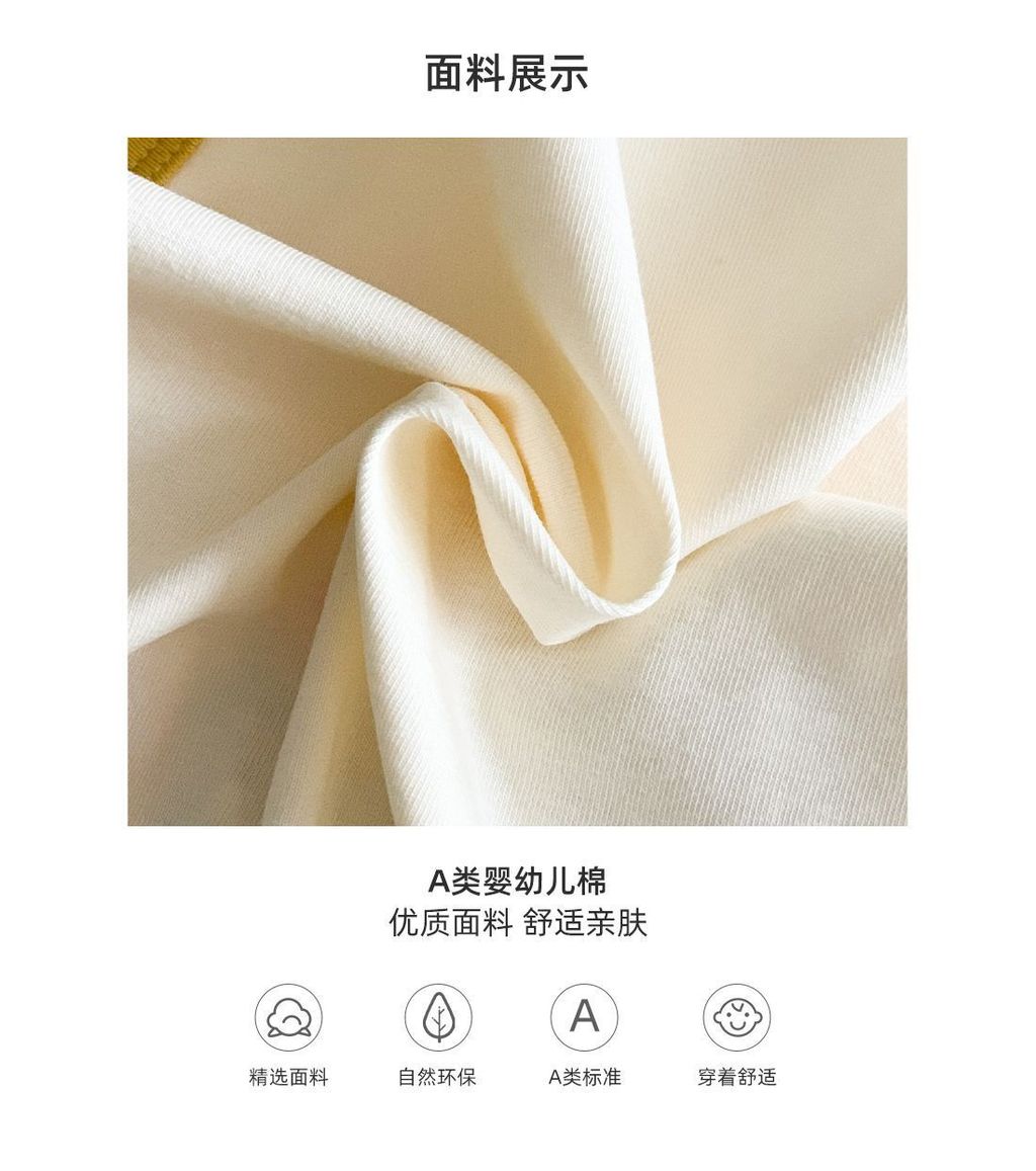 O1CN01wa7QH51OrfirrzTHu_!!2209699331759-0-cib