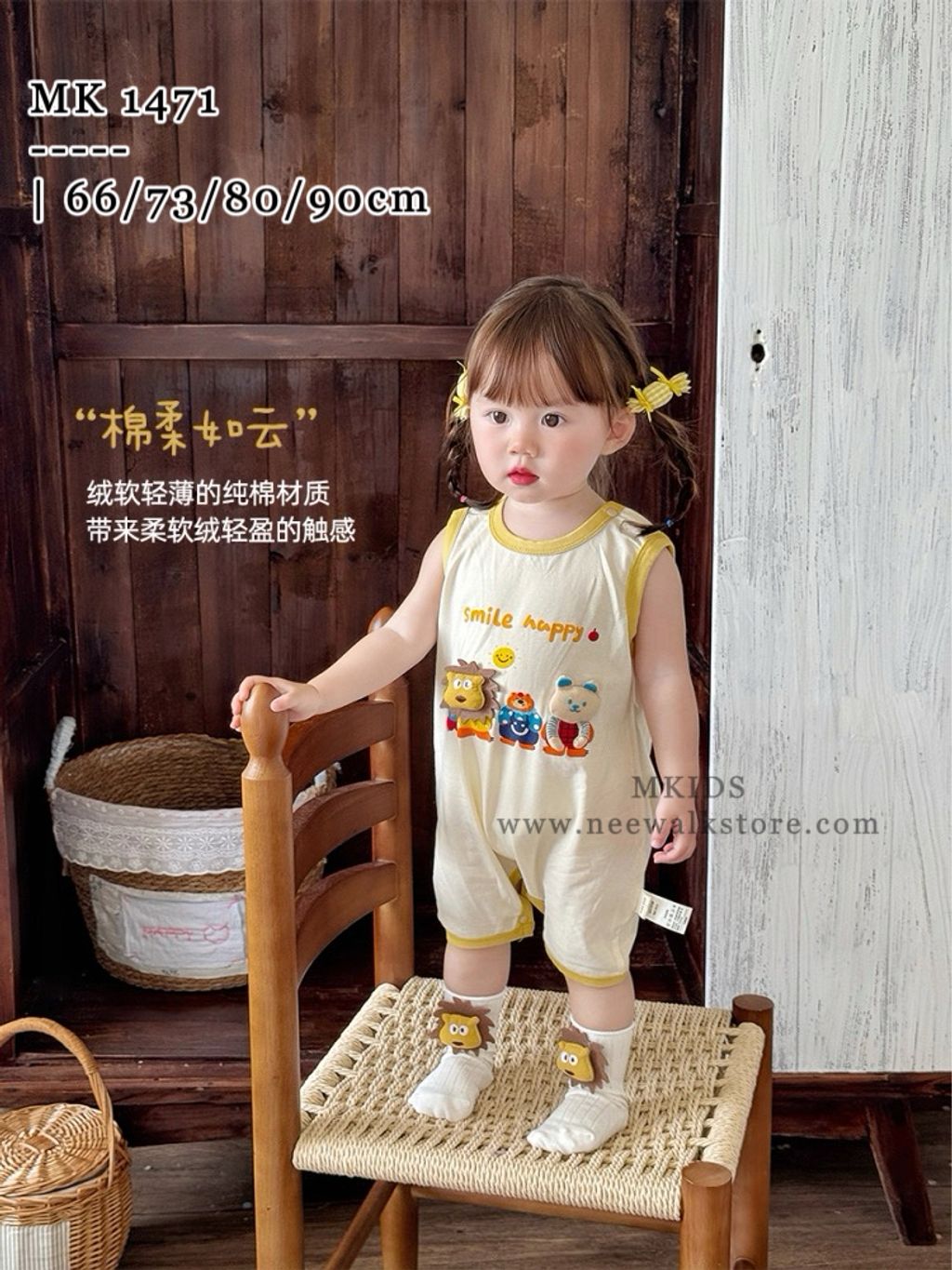 image_8A84AE3F-3FD1-4F33-A209-C9B24C1D4208_1754237002