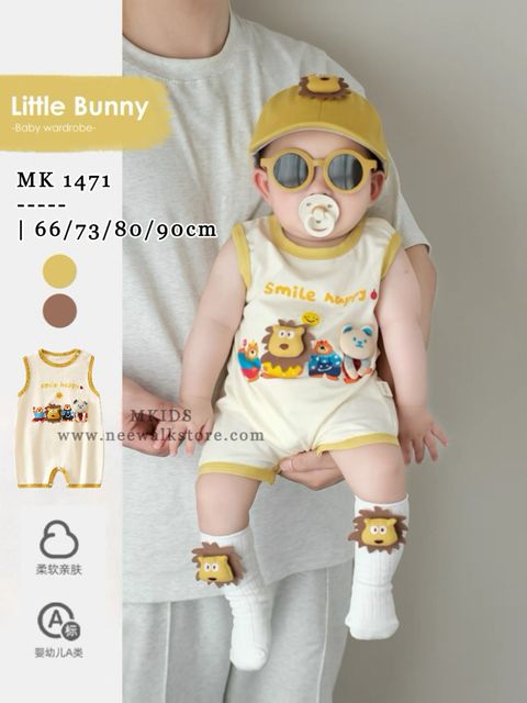 image_8C6676B5-B8A7-4ACD-9D09-3D0E0947A130_1754237002