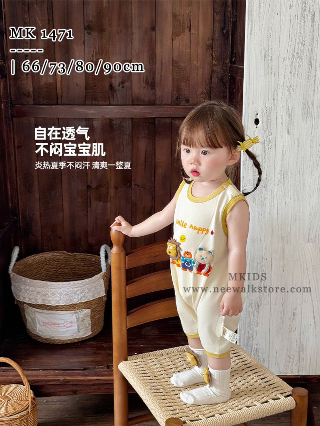 image_15483B70-DDF1-42A2-9DAA-BB5B5F216A42_1754237002