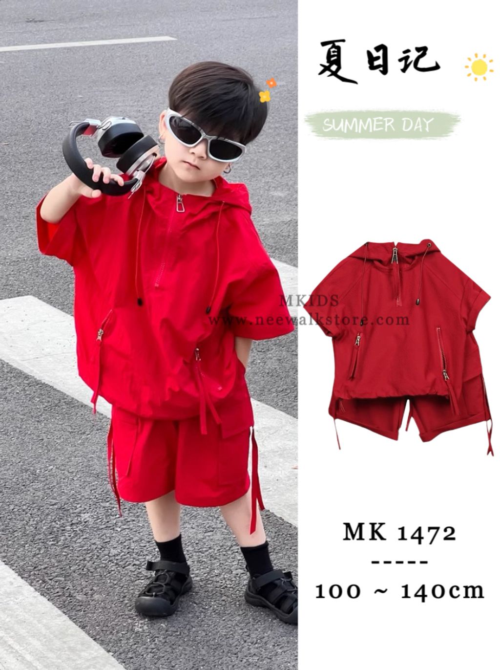 image_D5421B67-49D7-4090-97BE-9575FF5C01DE_1754239660