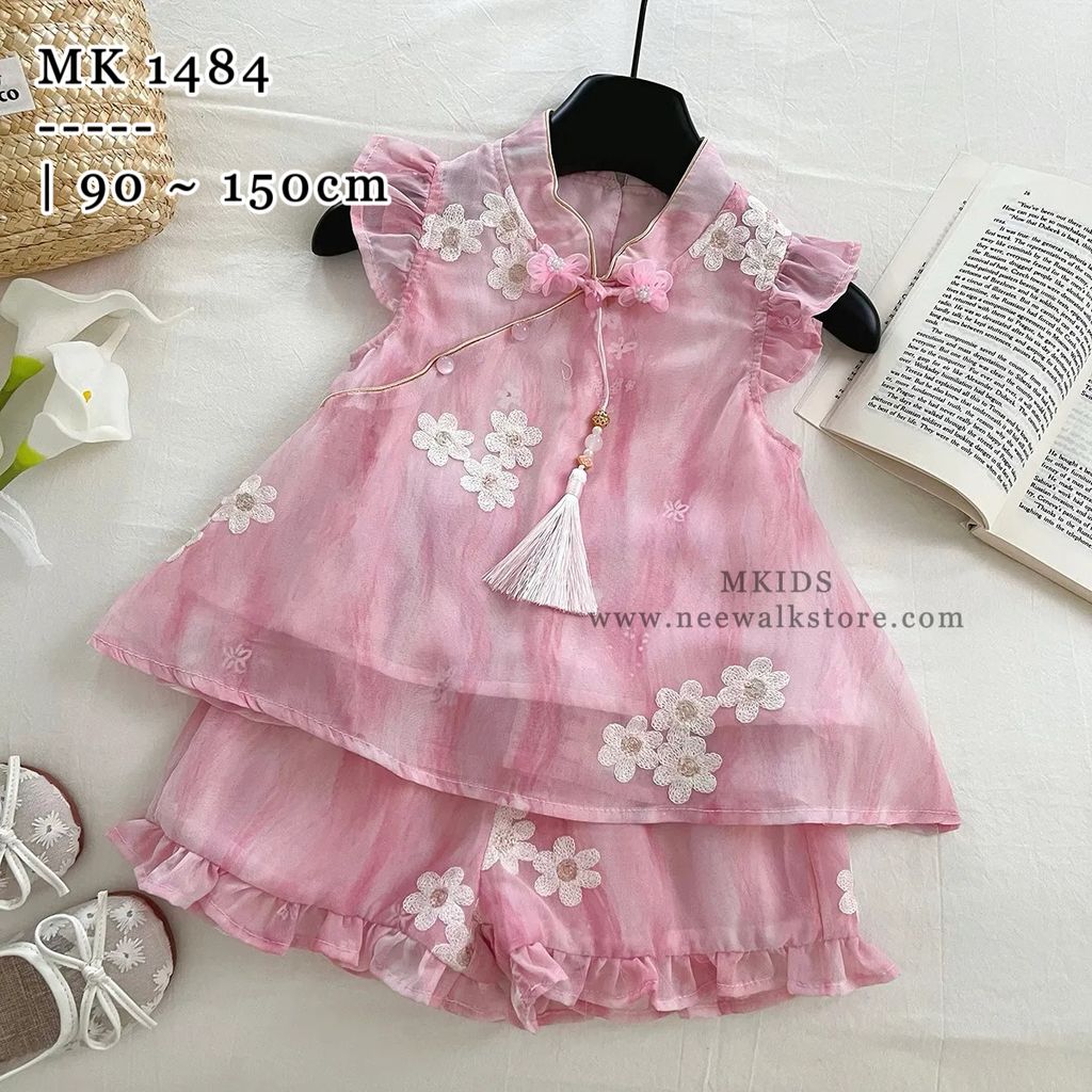 image_743DBBAD-CB3C-4042-9DBA-6F0A7CBD3719_1754265570