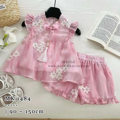 image_57F9A436-55A9-4559-B16D-B8DA915495B6_1754265571