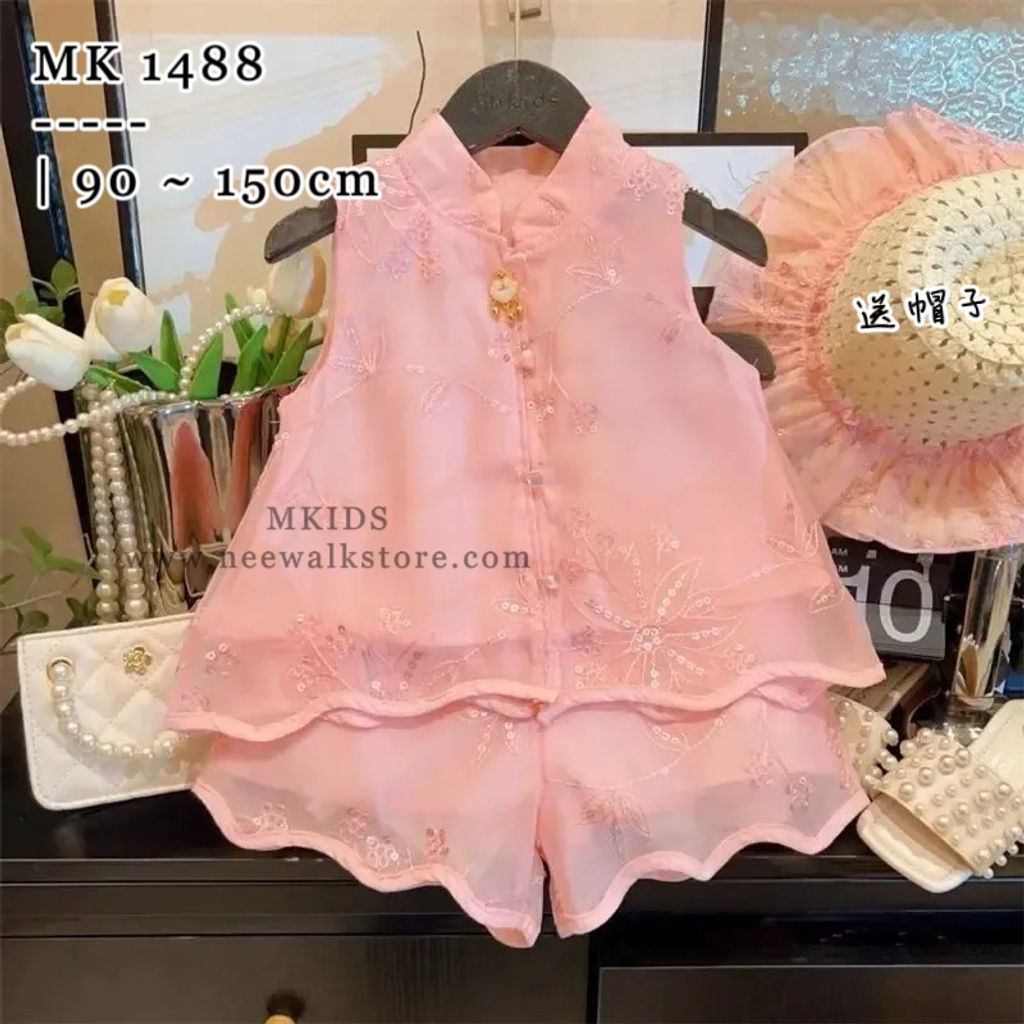 image_36906715-DE95-433A-9460-CC1831C1E986_1754266716