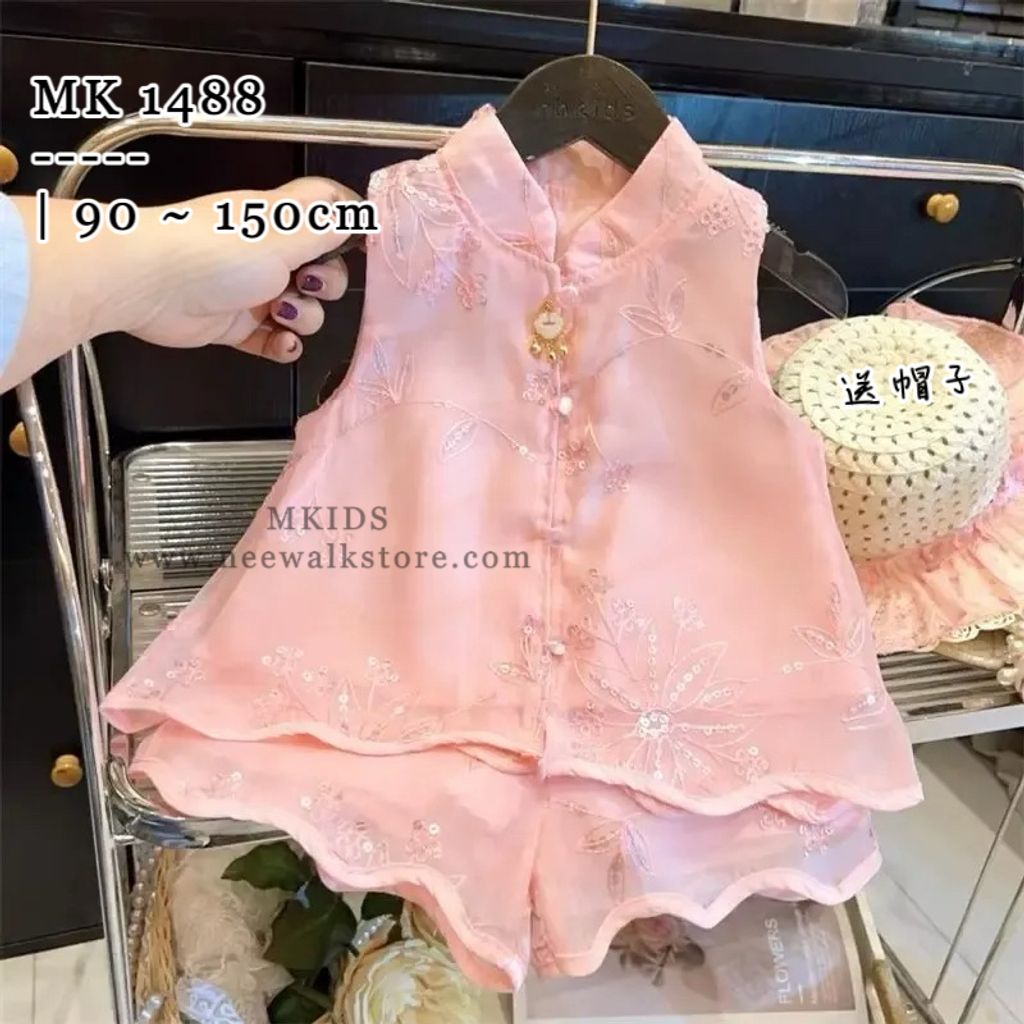 image_451FD46D-AFA3-44E9-9F01-2B60DA1D3A54_1754266716