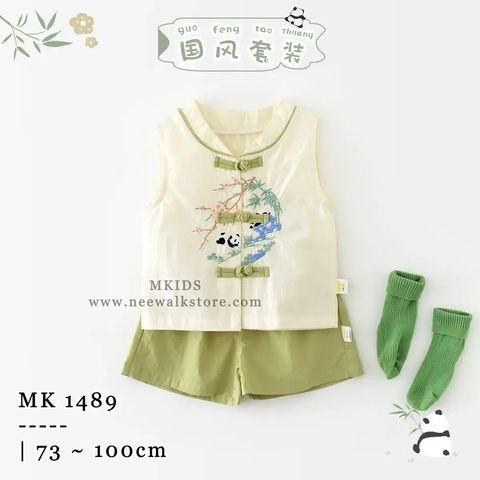 image_974670AB-3965-414F-ADCF-15A4308FE93E_1754267360