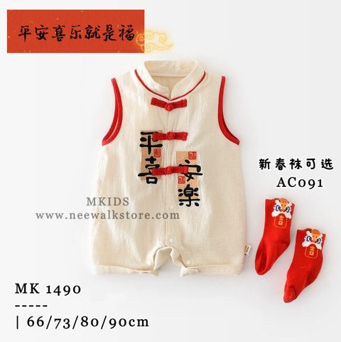 image_42B88EA6-2934-43E0-A90F-AF3846DB6F1D_1754270652