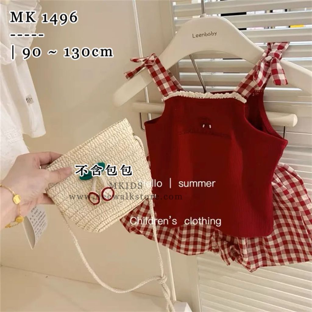 image_F81E267C-ABDE-41F8-A372-DE822A79BB2A_1754295049