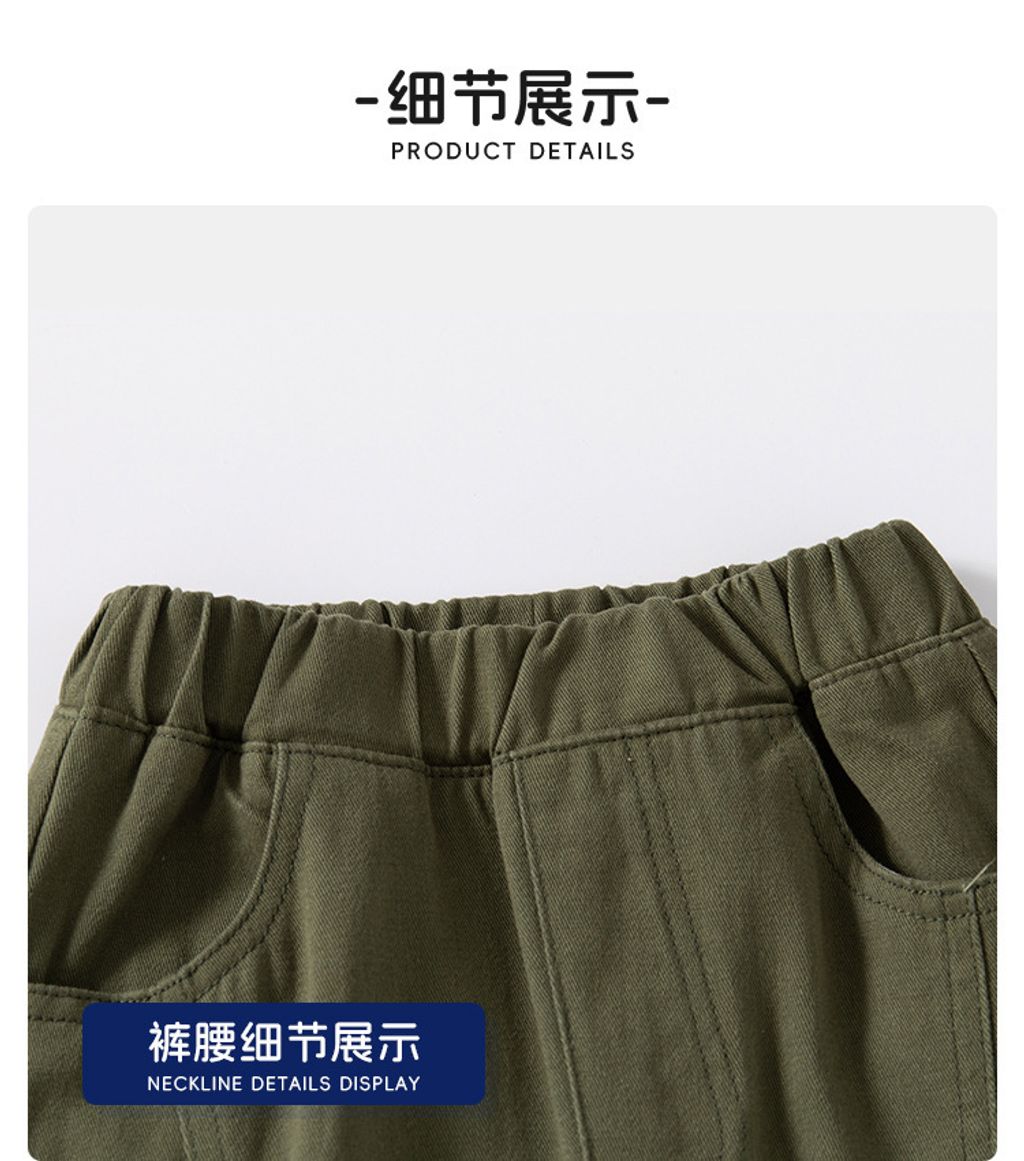 O1CN01wK02GR1yJcG45YkAm_!!3605696558-0-cib