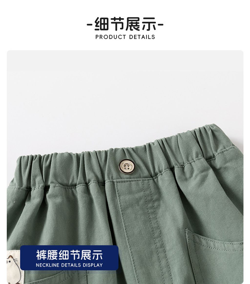 O1CN01U75dEH1yJcJ5923bu_!!3605696558-0-cib