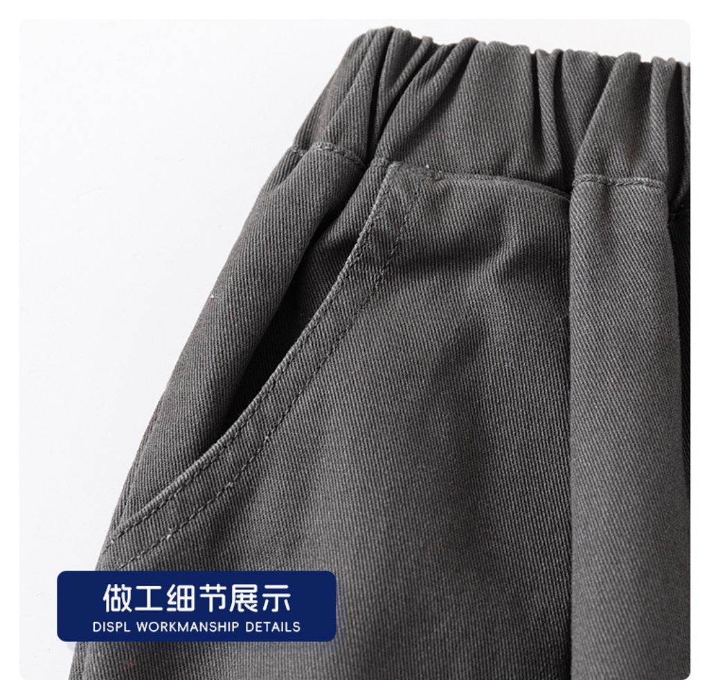 O1CN014MjeZU1yJcJmhM4yQ_!!3605696558-0-cib