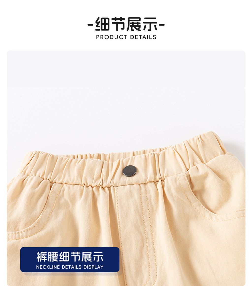 O1CN01PuEsby1yJcMBwpgTE_!!3605696558-0-cib