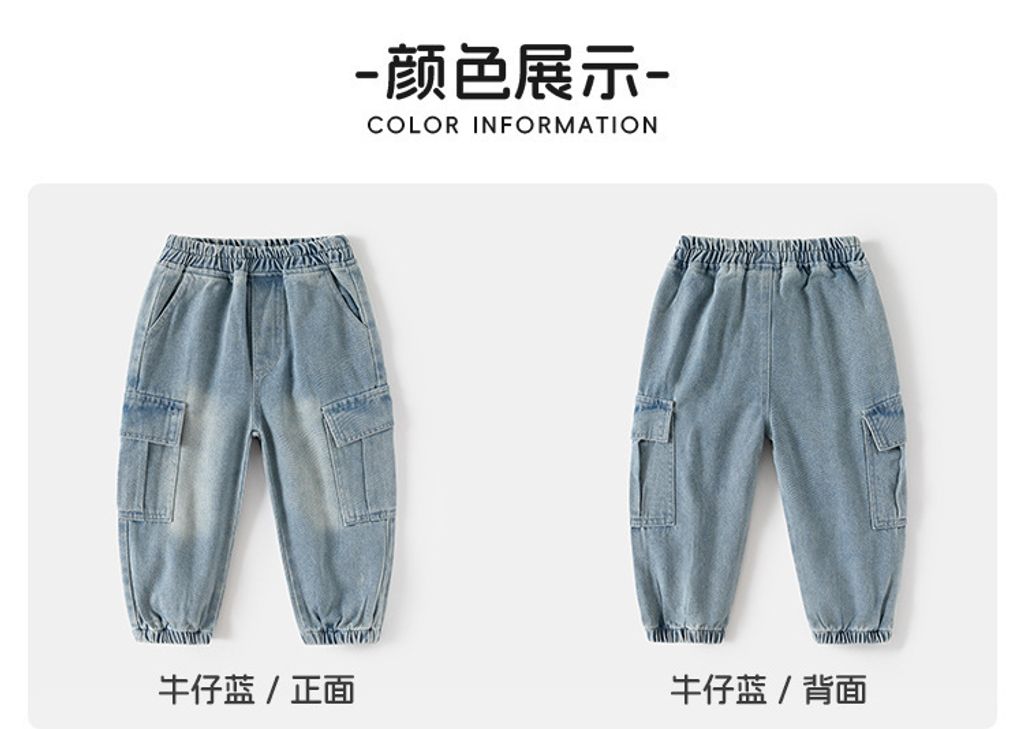 O1CN01OsjGYa1yJcN8vmpvY_!!3605696558-0-cib