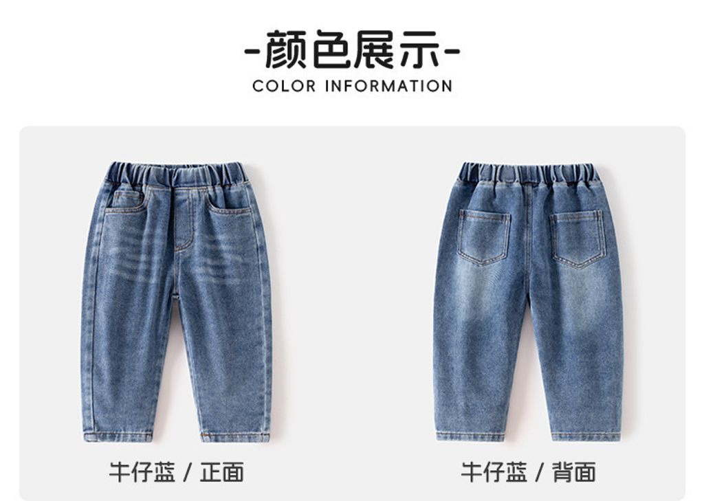 O1CN01JQZ4QD1yJcQ5P50kh_!!3605696558-0-cib