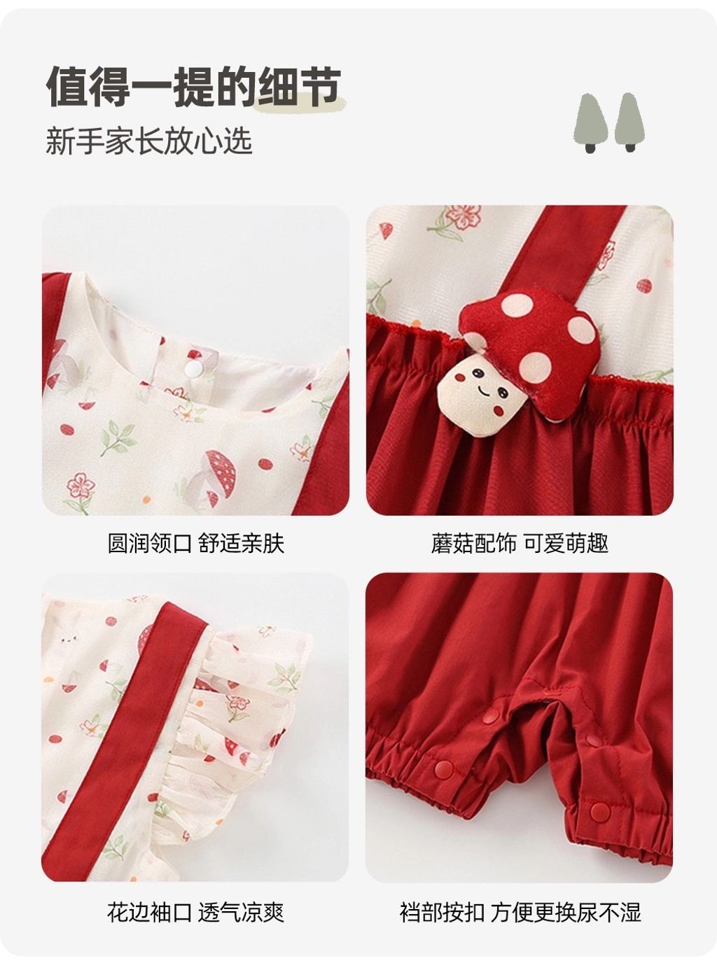 image_A0EE2C83-CF77-430B-8C13-2D9B40623324_1754306522