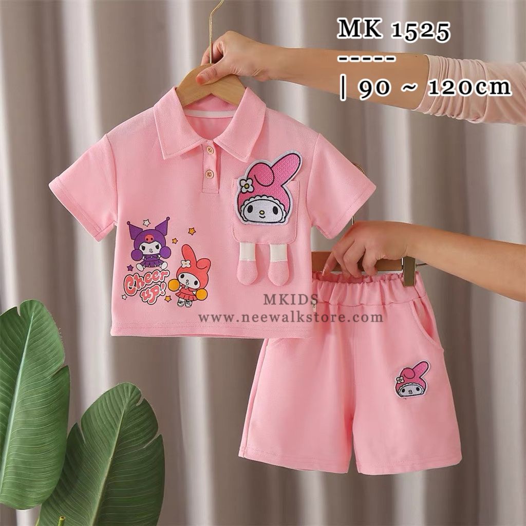 image_26E4B848-EE27-4E7A-865D-B9F079AB4691_1754358726