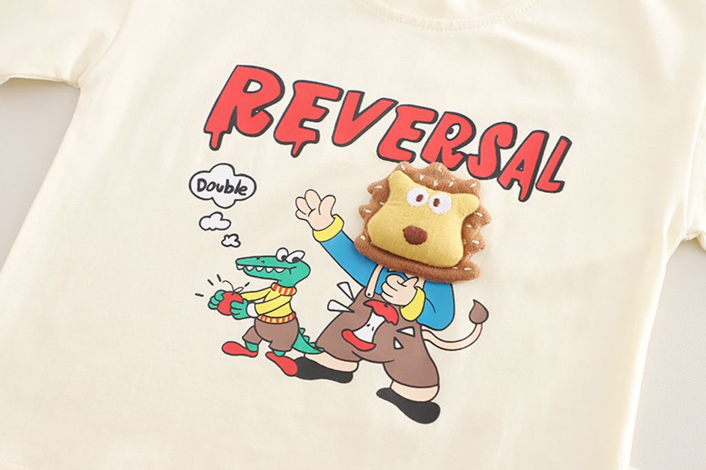 O1CN01fzr8xY1YwNxpPyaqn_!!3999413123-0-cib