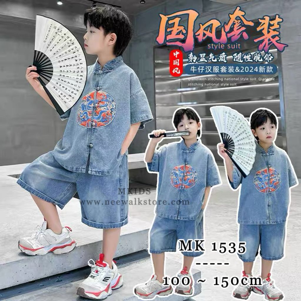 image_349B054F-C68B-4E1D-AB3D-ABA617602456_1754382005