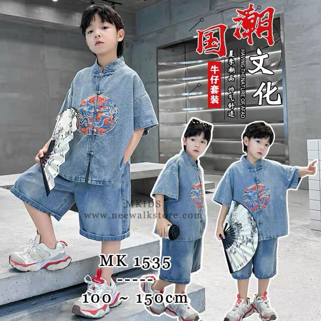 image_8DBE2267-D6ED-478C-B2A6-165B2DF482DC_1754382005