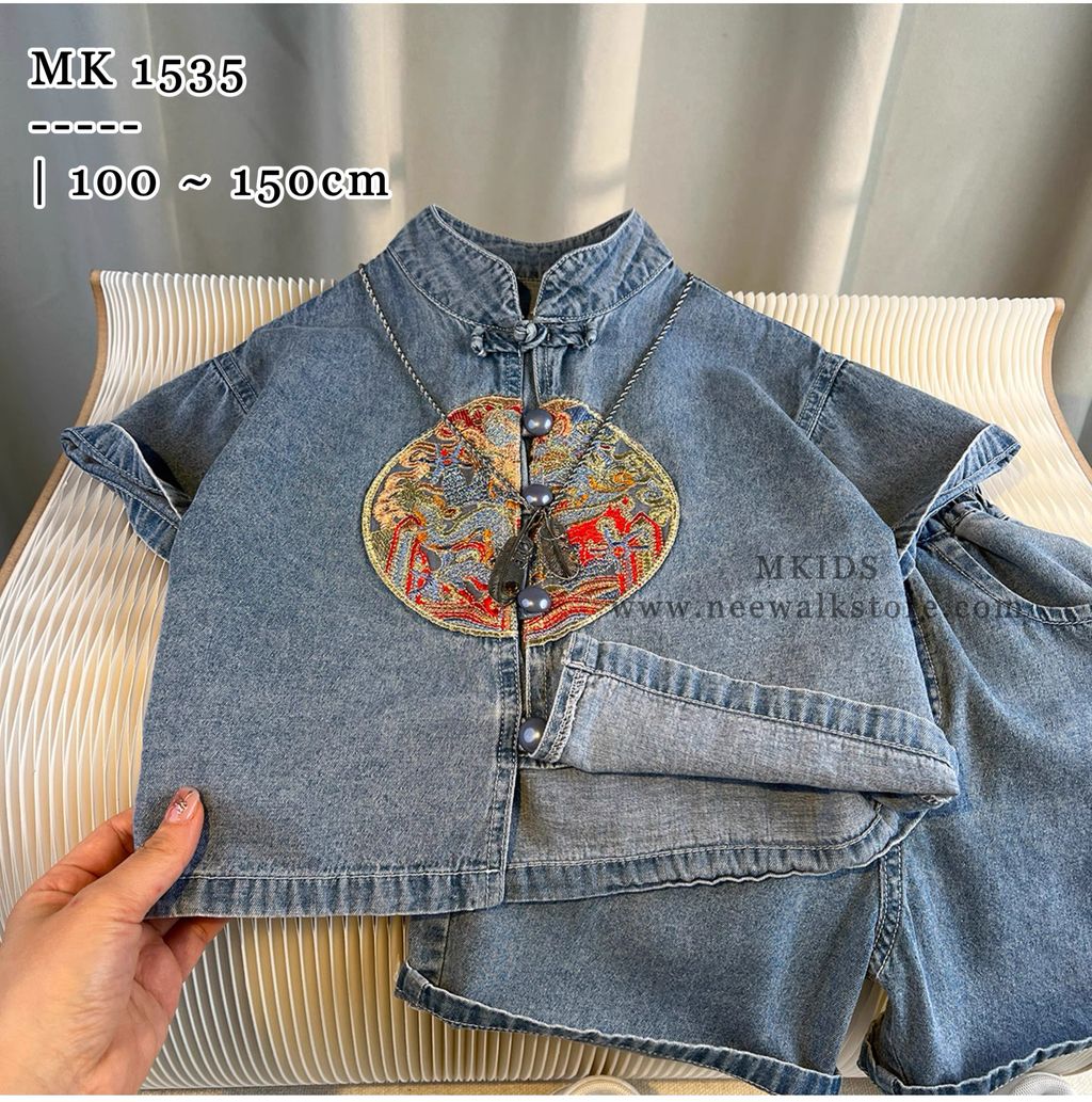 image_98D2F9D0-11C0-4A86-869E-6233457A1AC2_1754382005