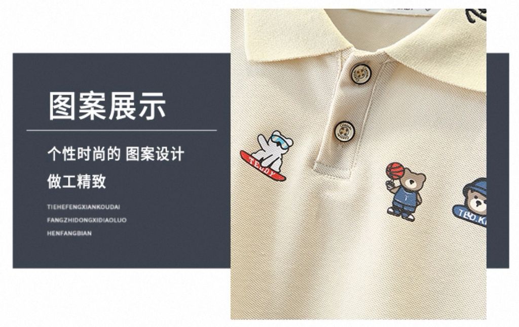 image_C92F2834-D832-43AC-A786-901F2A8F1E1B_1754391282